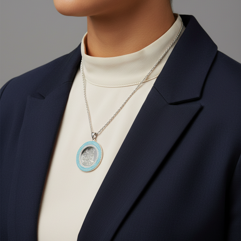 Rhodium-Plated Sterling Silver Alhamdulilah Necklace