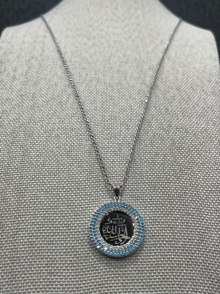 A Gratitude Glow: Rhodium-Plated Sterling Silver Alhamdulilah Necklace - Saras Beads & Jewellery