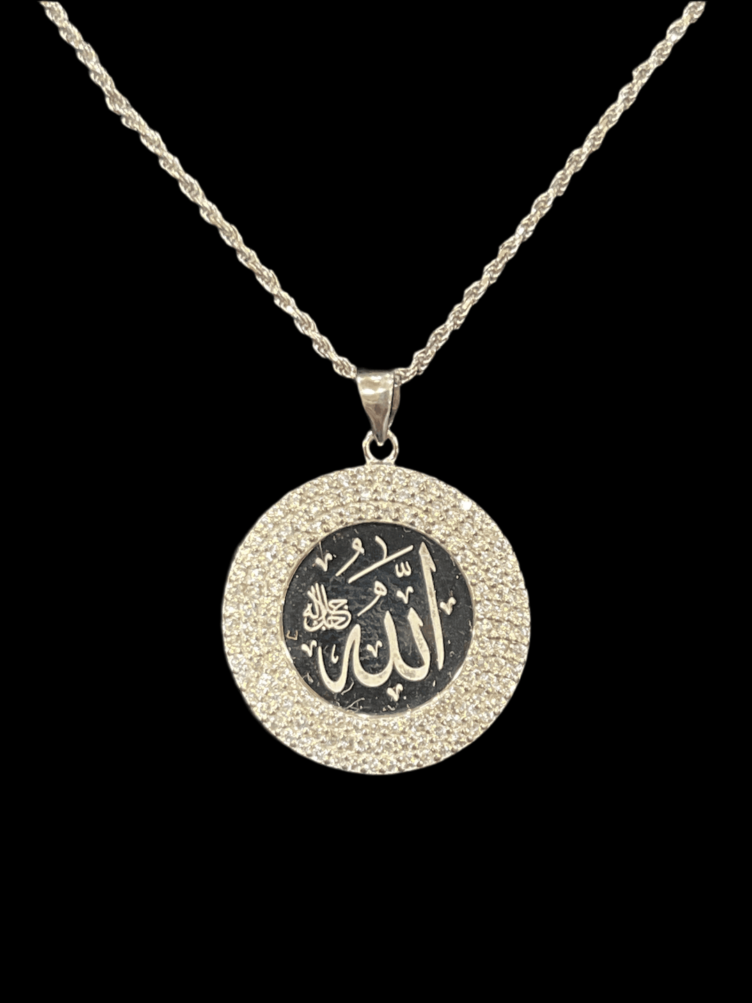 ALLAH Necklace | A Timeless Symbol of Faith
