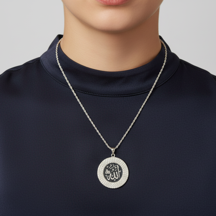 ALLAH Necklace | A Timeless Symbol of Faith