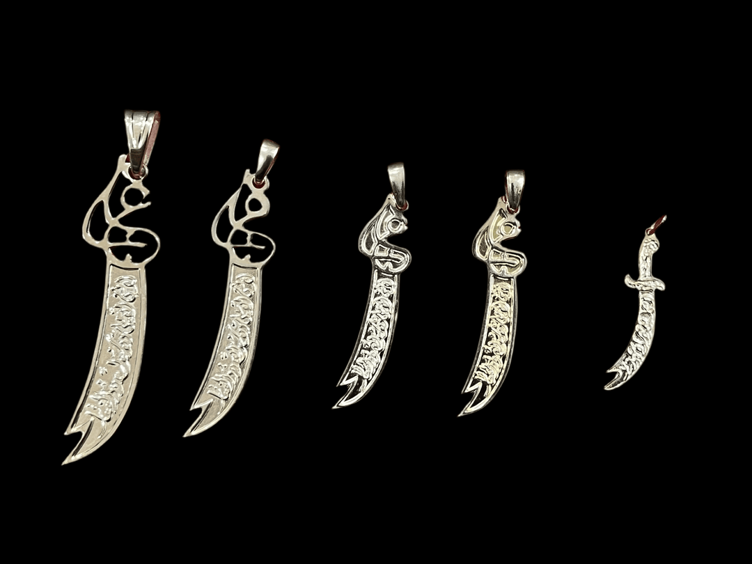 Silver Zulfiqar Pendant: A Shining Symbol of Strength and Faith