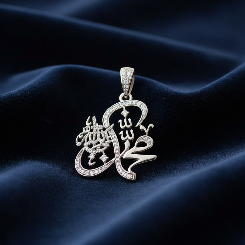 Bismillah Necklace – Symbol of Faith and Spiritual Inspiration