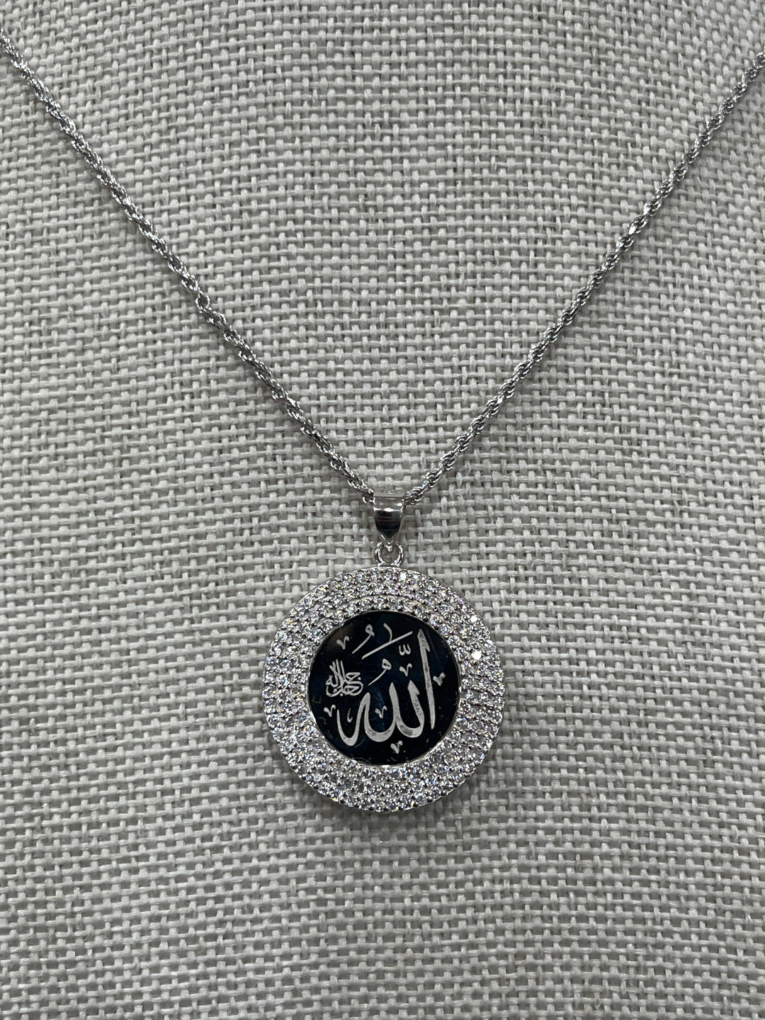 A Timeless Symbol of Faith: ALLAH Necklace