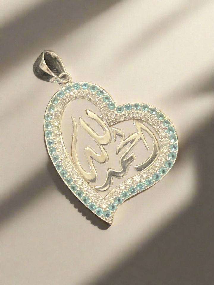 Alhamdulilah Heart Necklace – A Beautiful Expression of Faith and Gratitude