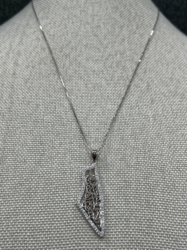 Elegant Sterling Silver Palestine Necklace – Statement Craftsmanship