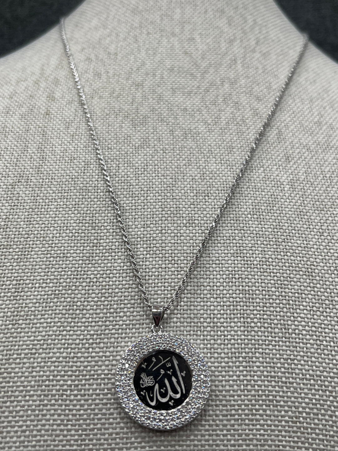 A Timeless Symbol of Faith: ALLAH Necklace