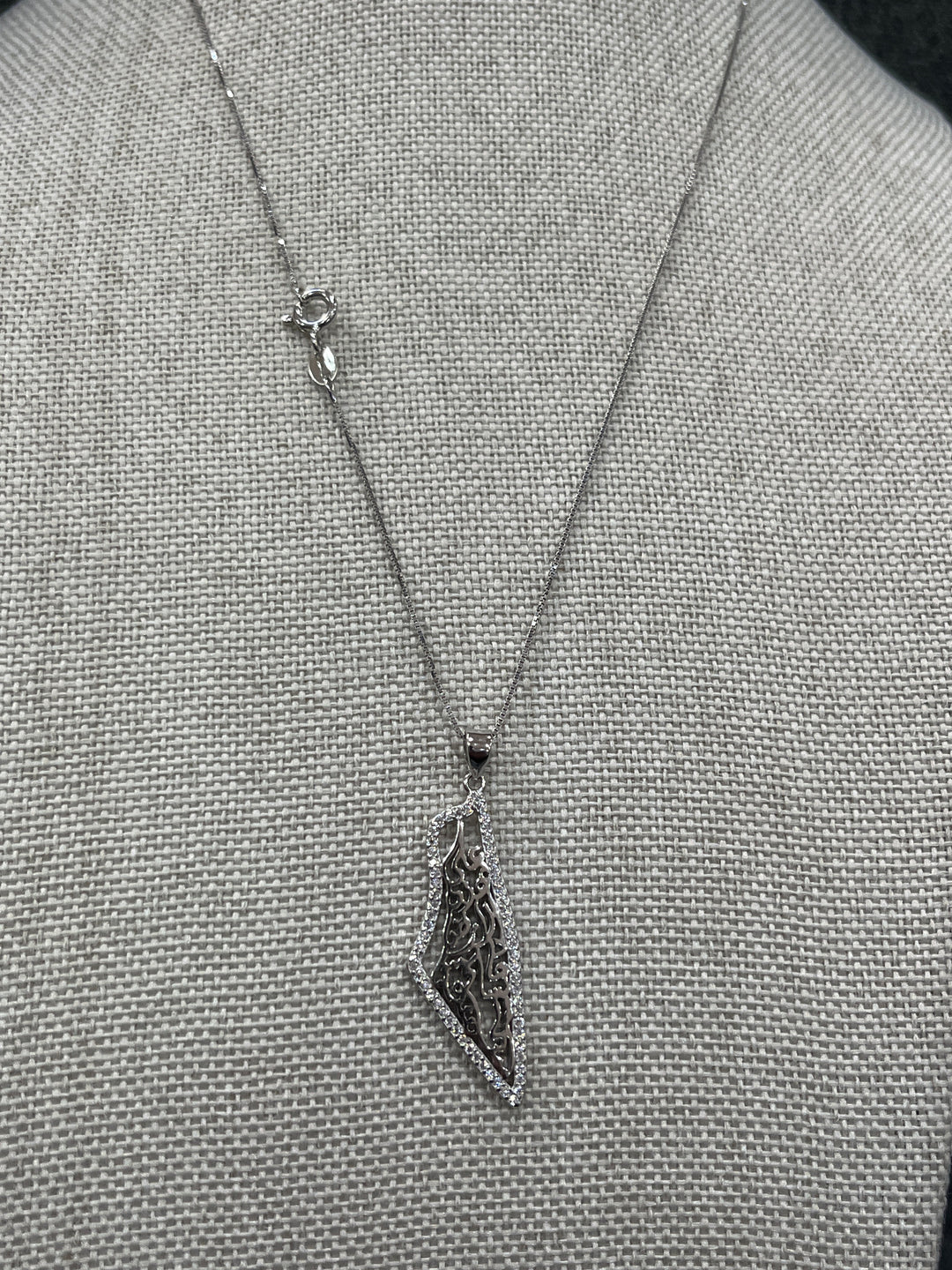 Elegant Sterling Silver Palestine Necklace – Statement Craftsmanship