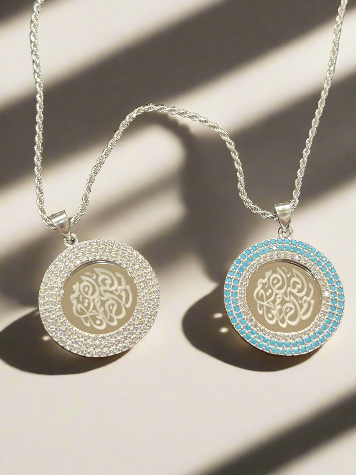 Bismillah Al-Rahman Al-Raheem necklace featuring radiant turquoise & diamond zirconia