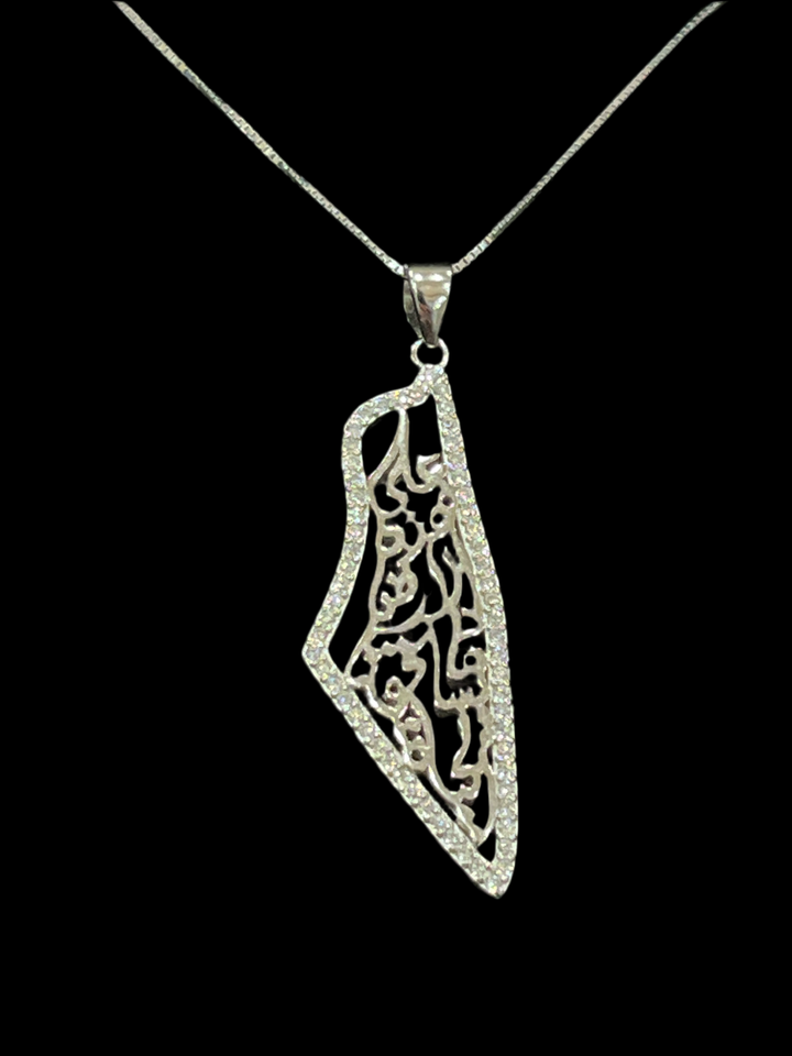 Elegant Sterling Silver Palestine Necklace – Statement Craftsmanship