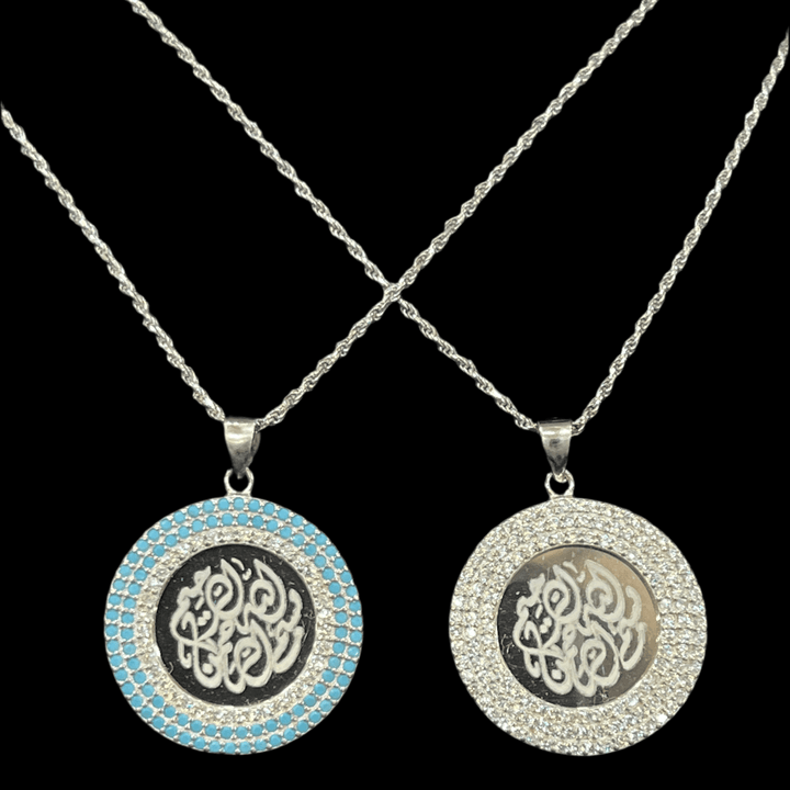 Bismillah Al-Rahman Al-Raheem necklace featuring radiant turquoise & diamond zirconia - Saras Beads & Jewellery