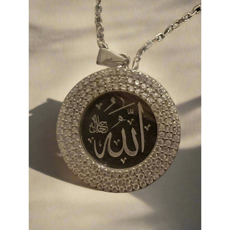 A Timeless Symbol of Faith: ALLAH Necklace