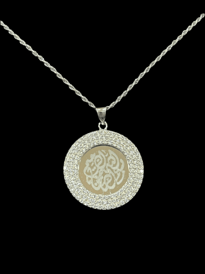 Bismillah Al-Rahman Al-Raheem necklace featuring radiant turquoise & diamond zirconia - Saras Beads & Jewellery