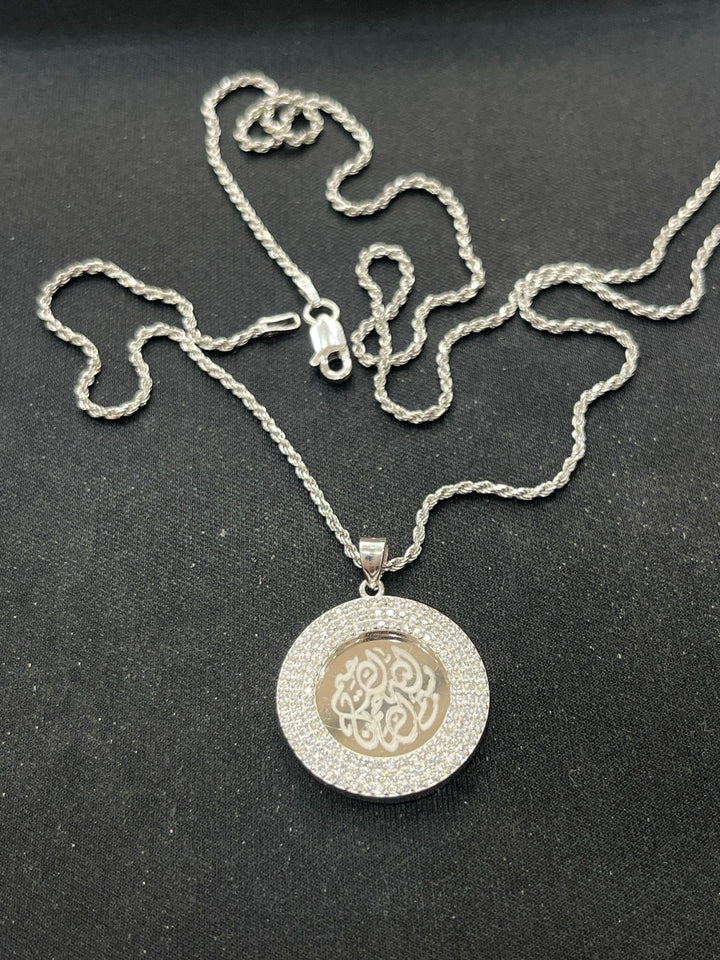 Bismillah Al-Rahman Al-Raheem necklace featuring radiant turquoise & diamond zirconia - Saras Beads & Jewellery