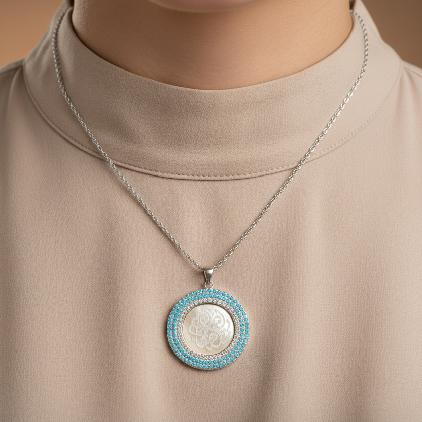 Sterling Silver Bismillah Necklace - Diamond: Thick Chain & 30 cm Length