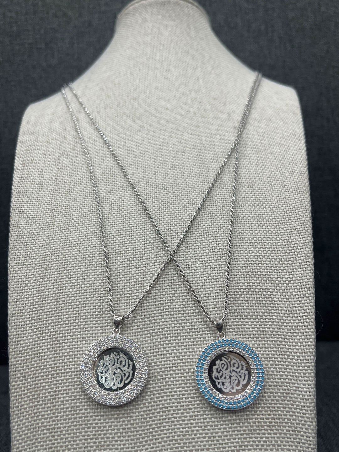 Bismillah Al-Rahman Al-Raheem necklace featuring radiant turquoise & diamond zirconia - Saras Beads & Jewellery