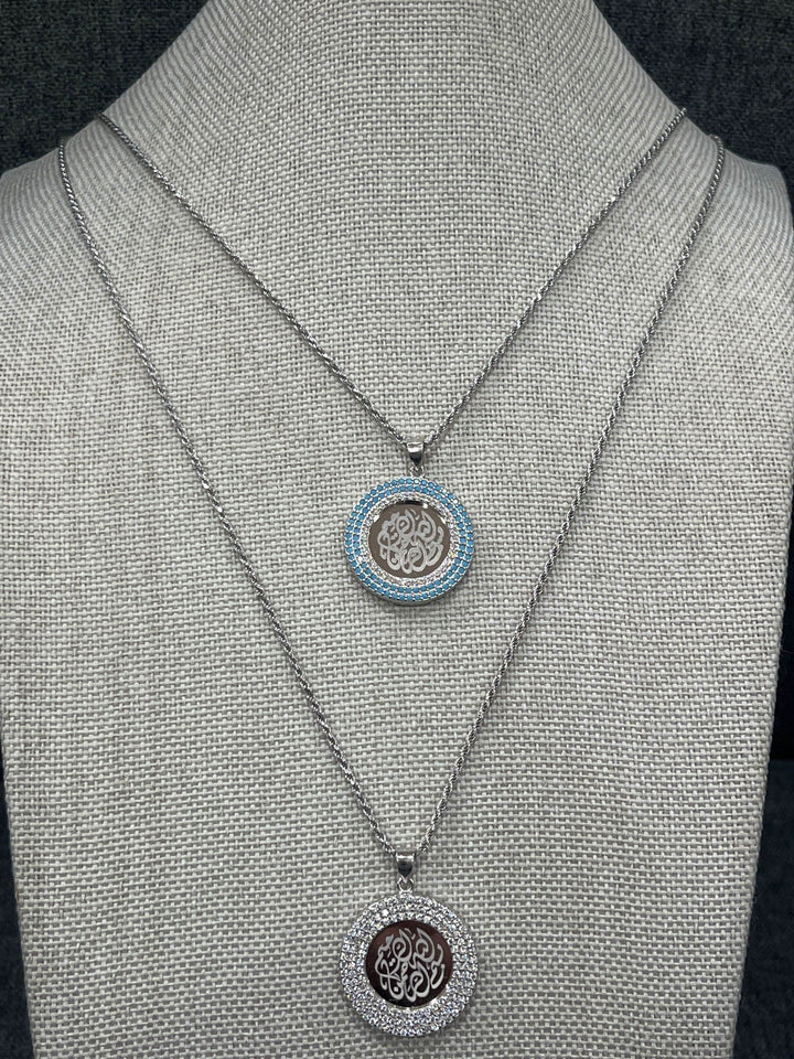 Bismillah Al-Rahman Al-Raheem necklace featuring radiant turquoise & diamond zirconia - Saras Beads & Jewellery